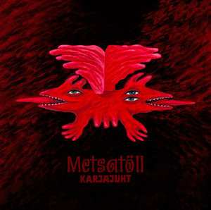 LP Metsatöll: Karjajuht
