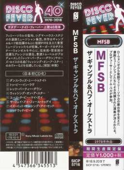CD MFSB: MFSB, The Gamble - Huff Orchestra LTD