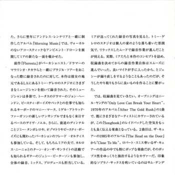 CD Mia Doi Todd: Songbook