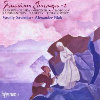 Album Michael Glinka: Vassily Savenko - Russian Images Vol.2