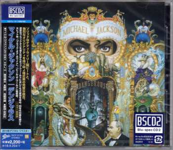 CD Michael Jackson: Dangerous