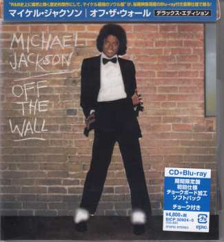 CD/Blu-ray Michael Jackson: Off The Wall DLX | LTD | DIGI