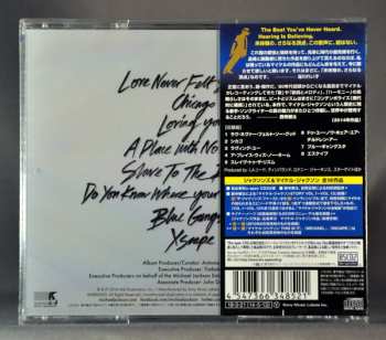 CD Michael Jackson: Xscape