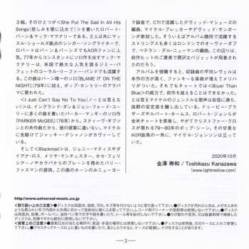 CD Michael Johnson: Dialogue = ダイアローグ…対話 LTD