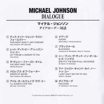 CD Michael Johnson: Dialogue = ダイアローグ…対話 LTD