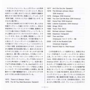 CD Michael Johnson: Dialogue = ダイアローグ…対話 LTD