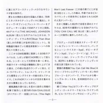 CD Michael Johnson: You Can Call Me Blue = 哀しみのブルー LTD