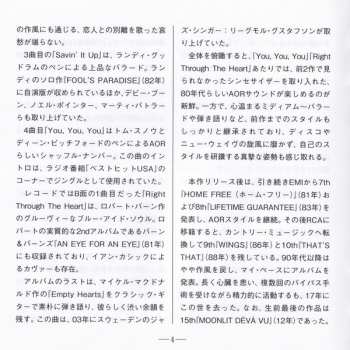 CD Michael Johnson: You Can Call Me Blue = 哀しみのブルー LTD