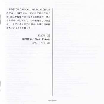 CD Michael Johnson: You Can Call Me Blue = 哀しみのブルー LTD