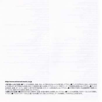 CD Michael Johnson: You Can Call Me Blue = 哀しみのブルー LTD