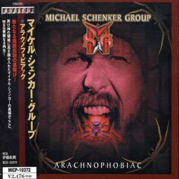 Album The Michael Schenker Group: Arachnophobiac