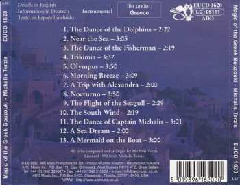 CD Μιχάλης Τερζής: Magic Of The Greek Bouzouki - Near The Sea