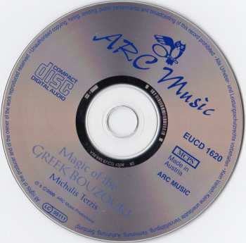 CD Μιχάλης Τερζής: Magic Of The Greek Bouzouki - Near The Sea