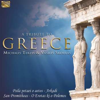 Album Μιχάλης Τερζής: A Tribute To Greece