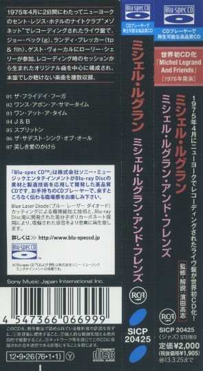 CD Michel Legrand: Michel Legrand And Friends