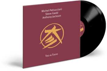 2LP Michel Petrucciani: Trio In Tokyo