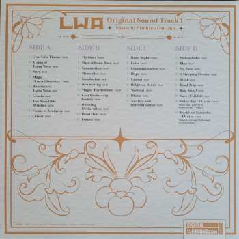 6LP/Dobozkészlet Michiru Oshima: Little Witch Academia Original Sound Track Archive DLX