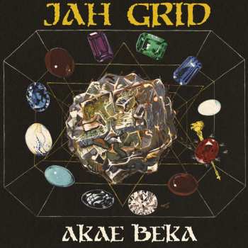 LP Midnite: Jah Grid