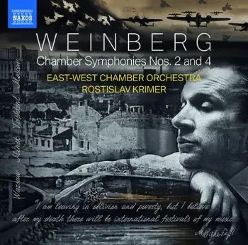 Chamber Symphonies Nos. 2 And 4