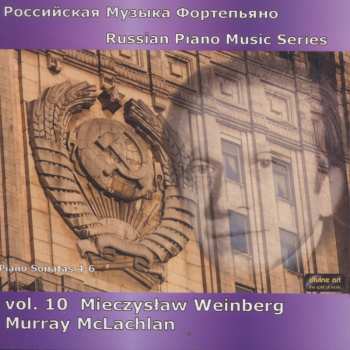 Album Mieczysław Weinberg: Russian Piano Music Series Vol. 10 - Mieczysław Weinberg