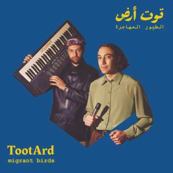 CD نيسم جلال: Migrant Birds