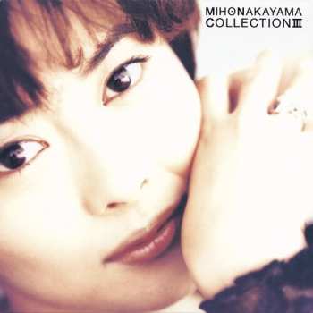 Album Miho Nakayama: Collection III