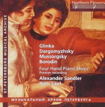 Album نيسم جلال: Unknown Russian Four Hand Piano Music (Premier Recording)