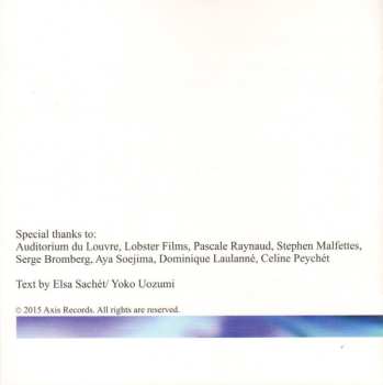 CD Mikhaïl Rudy: When Time Splits