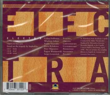 3CD Mikis Theodorakis: Electra