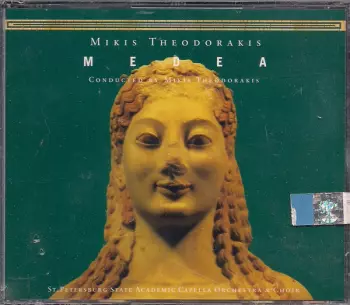 Medea