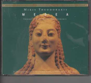 8CD/Dobozkészlet Mikis Theodorakis: The Opera Works Of Mikis Theodorakis - Electra - Antigone - Medea LTD