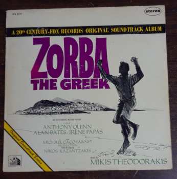 LP Mikis Theodorakis: Zorba The Greek (Original Soundtrack)