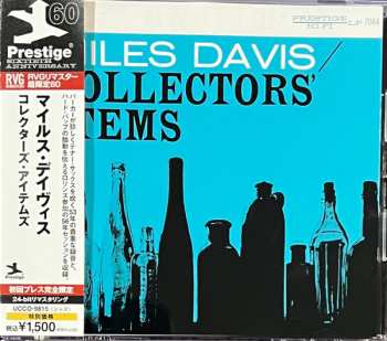 CD Miles Davis: Collectors' Items