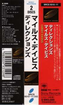 2CD Miles Davis: Directions