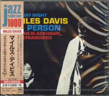 CD Miles Davis: In Person, Friday Night At The Blackhawk, San Francisco, Volume I LTD