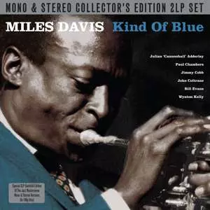 Miles Davis: Kind Of Blue