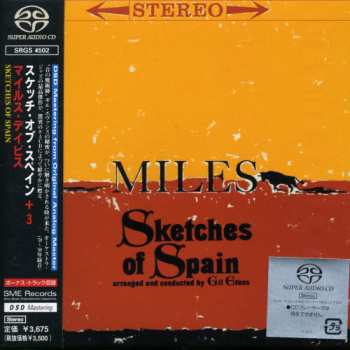 SACD Miles Davis: Sketches Of Spain = スケッチ・オブ・スペイン＋３ DIGI
