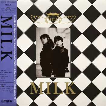 LP Milk: Milk LTD