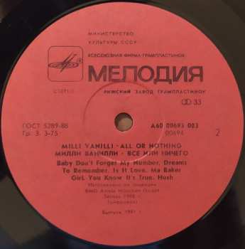 LP Milli Vanilli: All Or Nothing (The First Album)
