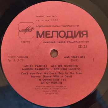 LP Milli Vanilli: All Or Nothing (The First Album)