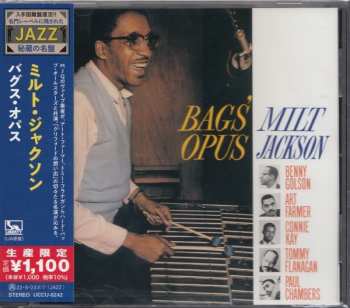 CD Milt Jackson: Bags' Opus LTD