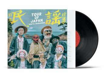 LP Minyo Crusaders: Tour Of Japan