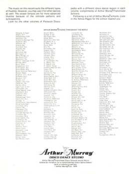 LP Mirror Image: Discopedia Vol. 2