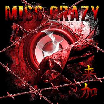 Album Miss Crazy: Miss Crazy
