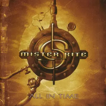 All In Time