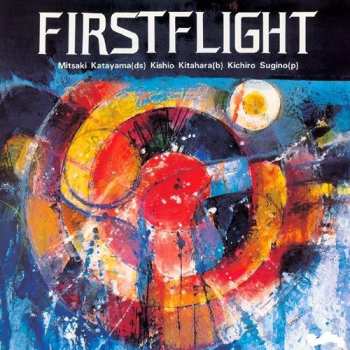 SACD Mitsuaki Katayama: First Flight