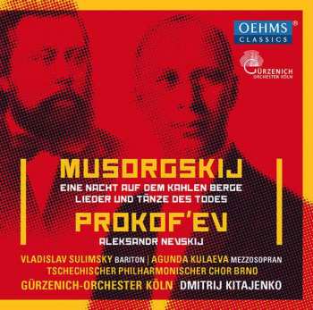 Album Sergei Prokofiev: Eine Nacht Auf Dem Kahlen Berge; Lieder Und Tänze Des Todes; Aleksandr Nevskij 