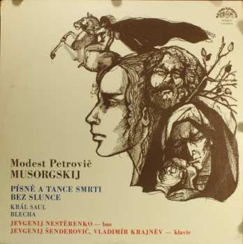 Album نيسم جلال: Písně A Tance Smrti - Bez Slunce