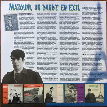 2LP Mohamed Mazouni: Un Dandy En Exil / Algérie-France / 1969-1983