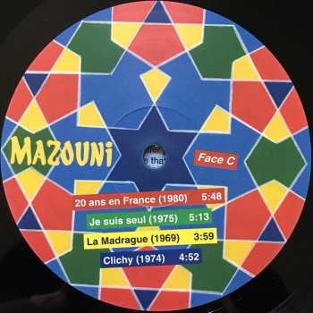 2LP Mohamed Mazouni: Un Dandy En Exil / Algérie-France / 1969-1983